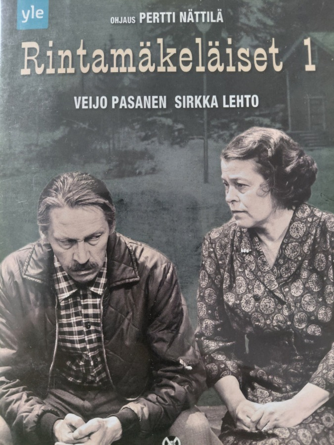 Rintamäkeläiset 1. Dvd