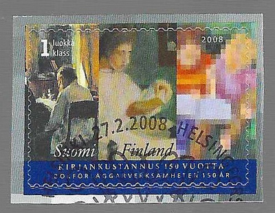 2008 KIRJANKUSTANNUS 150V. FDC LEIMALLA