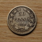 50 Penniä 1890 Hopeaa Aleksanteri III - pikkukuva 1