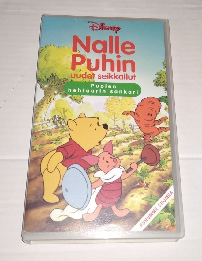 NALLE PUH PUOLEN HEHTAARIN SANKARI VHS