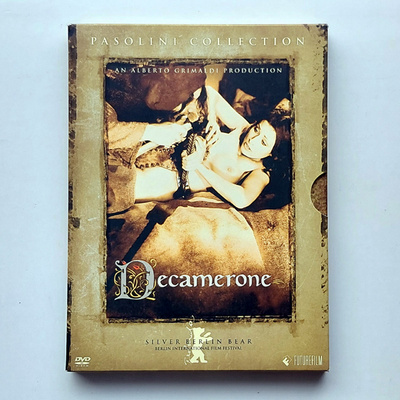 Pasolini – Decamerone (DVD)