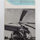 Ilmailu 7/1965 - pikkukuva 2