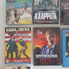 DVD , vanhoja KOTIMAISIA... elukuva yht. 34 kpl. - pikkukuva 5