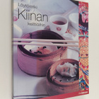 Deh-ta Hsiung : Löytöretki Kiinan keittiöihin - pikkukuva 1