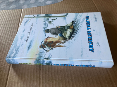 ARMAS KUUSISTO AKSELIN TARINA HYVÄ