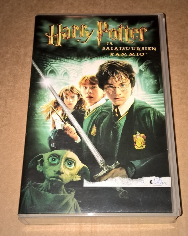 HARRY POTTER JA SALAISUUKSIEN KAMMIO VHS