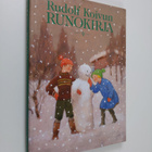 Rudolf Koivu : Rudolf Koivun runokirja - pikkukuva 1