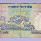 Intia 100 Rupees v.2006 P-98 - pikkukuva 2