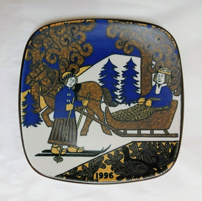 Arabia, Raija Uosikkinen, Kalevala, vuosilautanen 1996