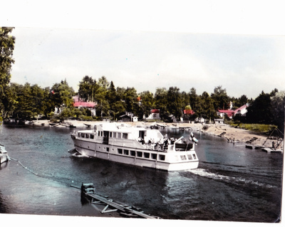 VALKEAKOSKI, JOKILAIVA POSTIKORTTI