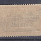 Saksa reich Memel 1921 Memel Mi 46 - pikkukuva 2