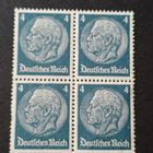 Saksas 1933 ( Deutsches Reich) 7 kpl. - pikkukuva 5