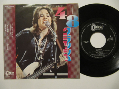 Suzi Quatro – 48 Crash 7" sinkku Japanilainen