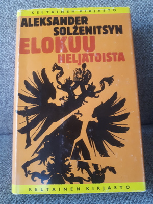 Aleksander Solzenitsyn: Elokuu neljätoista