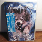 SONATA ARCTICA:FOR THE SAKE OF REVENGE DVD JAPSI - pikkukuva 1