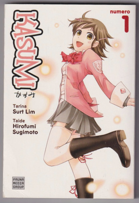 Surt Lim: Kasumi 1