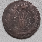 Antiikki Kolikko Venäjä Pyhä Yrjö v 1757 - pikkukuva 1