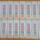 AV10 II,1946 - 08 -1984.Vihkoja 160 kpl joissa tl1 20 kpl**. - pikkukuva 2