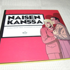 Rosse - Sillantaus - Gylling Naisen kanssa - pikkukuva 1