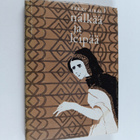 Erkki Airas : Nälkää ja leipää - pikkukuva 1