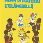 Peppi Pitkätossu etelämerellä - A. Lindgren - pikkukuva 1
