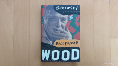 Charles Bukowski : Hollywood (Kirja)