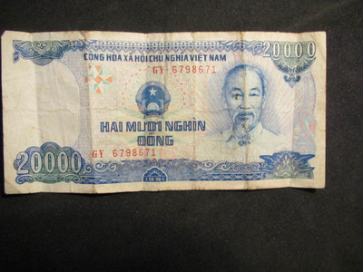 20000 dong 1991 Vietnam
