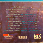 Kilpi - Sähkönsinistä sinfoniaa - pikkukuva 2