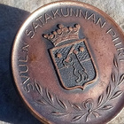 60 -Luvulta Satakunnan merkki, Valmistajan leimalla - pikkukuva 1