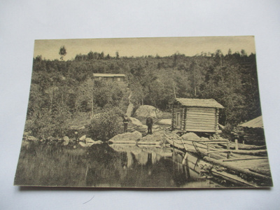 Koli * Suomen Muinaismuistoyhdistys