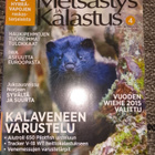 Metsästys ja kalastus 4/2016 - pikkukuva 1