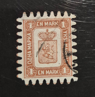 1866 1mk leimattu+aitoutus! Osta heti 440 euroa!
