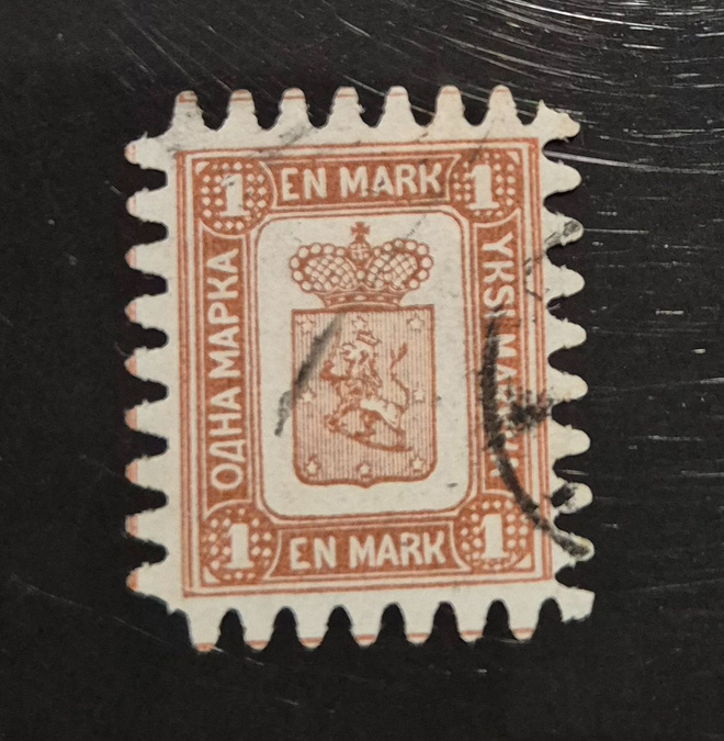 1866 1mk leimattu+aitoutus! Osta heti 440 euroa!