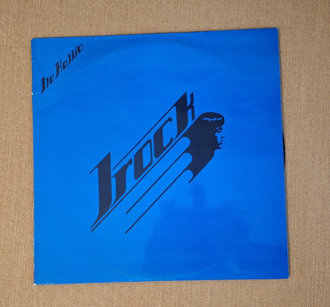 ILE KALLIO Irock  SLP-3027 1977 Ruotsi