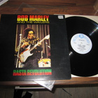 Bob Marley & The Wailers – Rasta Revolution : TRLS 89 - pikkukuva 1