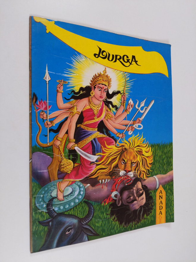 R.S. Nayak : Durga