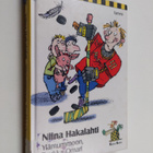 Niina Hakalahti : Ylämummoon, Tuukka-Omar! - pikkukuva 1