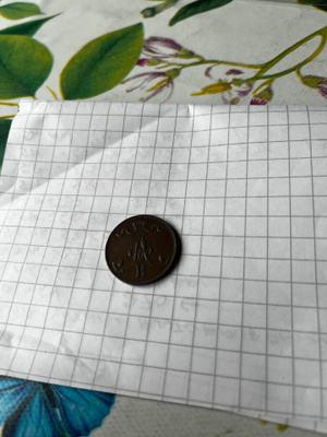 5p 1872 kunto 7