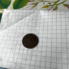 5p 1872 kunto 7 - pikkukuva 1