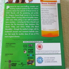HOUSE (4 x DVD) SEASON FOUR - 4. KAUSI - pikkukuva 2