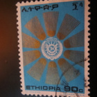 Etiopia: vaakuna - pikkukuva 3