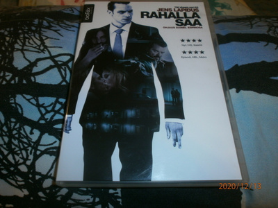 RAHALLA SAA    -   DVD