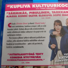 VIIDEN VUODEN KIHLAUS (Emily Blunt) BD*** - pikkukuva 3