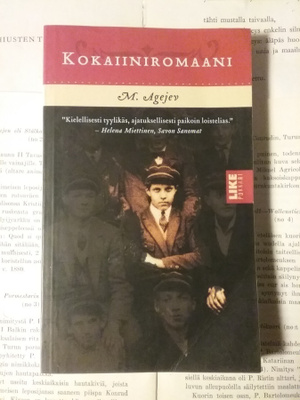 M. Agejev - Kokaiiniromaani (pokkari)