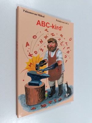 Miikul Pahomov : ABC-kird' : Kujärven luudin kielel