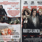 RUOTSALAINEN HETKI (48 870) UUSI-FI- DVD minna haapkylä 2014 - pikkukuva 1