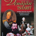 David Warnes VENÄJÄN TSAARIT (uusi) - pikkukuva 1