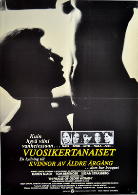Elokuvajuliste: Vuosikertanaiset