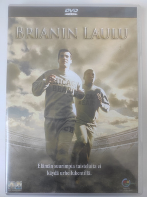 Brianin laulu
