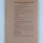 Isänmaallisia lauluja - pikkukuva 2
